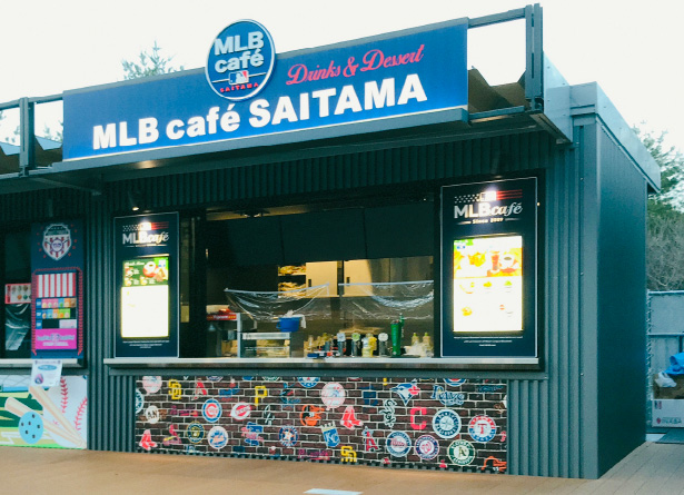 MLBcafé SAITAMA